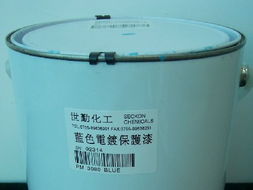 化工原料及產(chǎn)品大全 工業(yè)制造的核心基石與市場概覽
