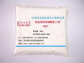 恒泰化工 專業(yè)原料與優(yōu)質加盟，開啟化工材料事業(yè)新篇章
