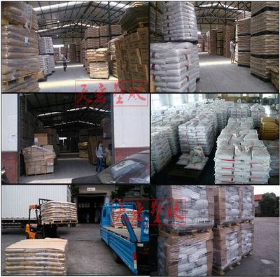 揭秘工業(yè)級PP材料SM-488 從馬來西亞大藤工廠直銷的全方位解析