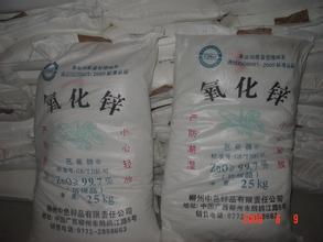 化工原料的世界 氧化鋅與硬脂酸鋅的應用與價值回收